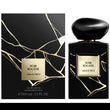 NOIR KOGANE perfumes