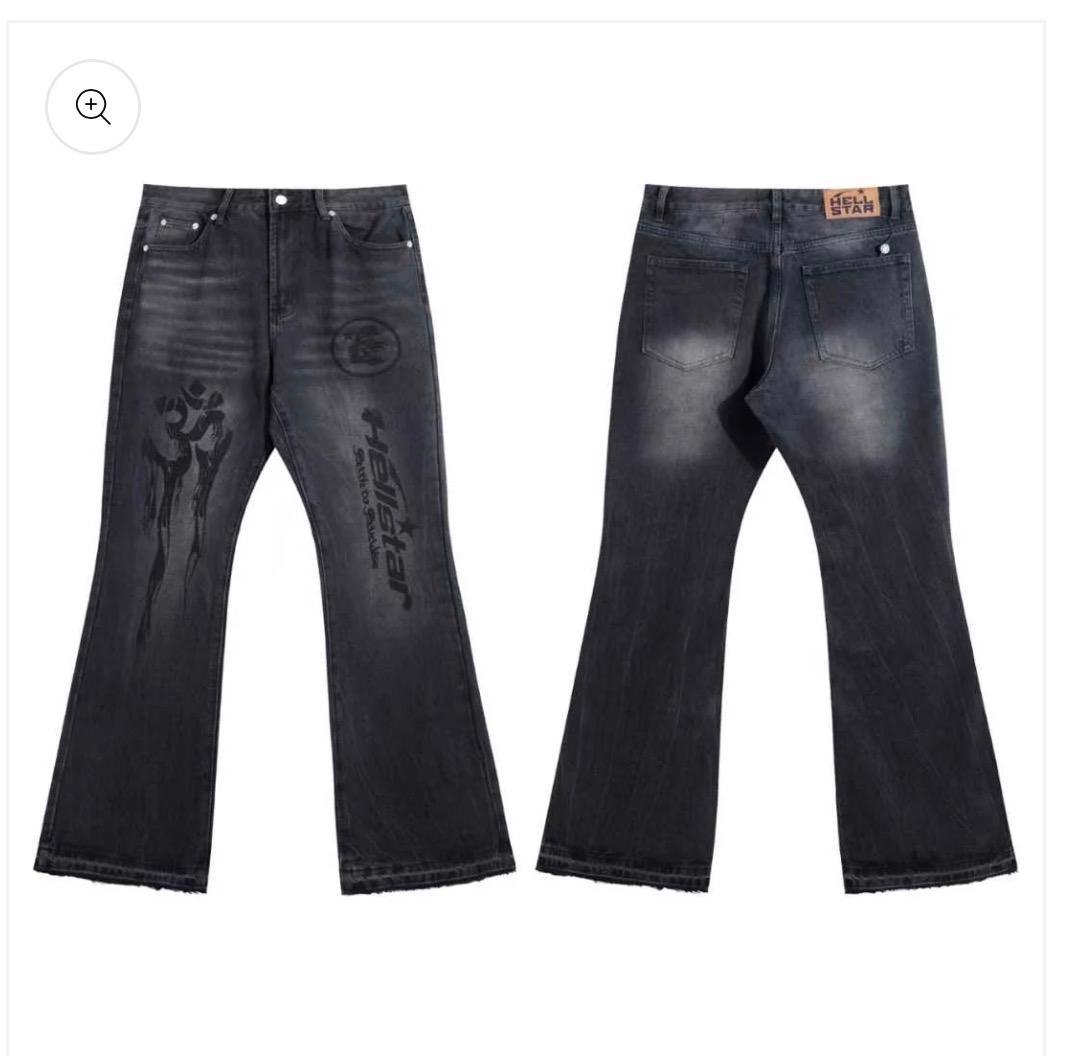 HELLSTAR Pants