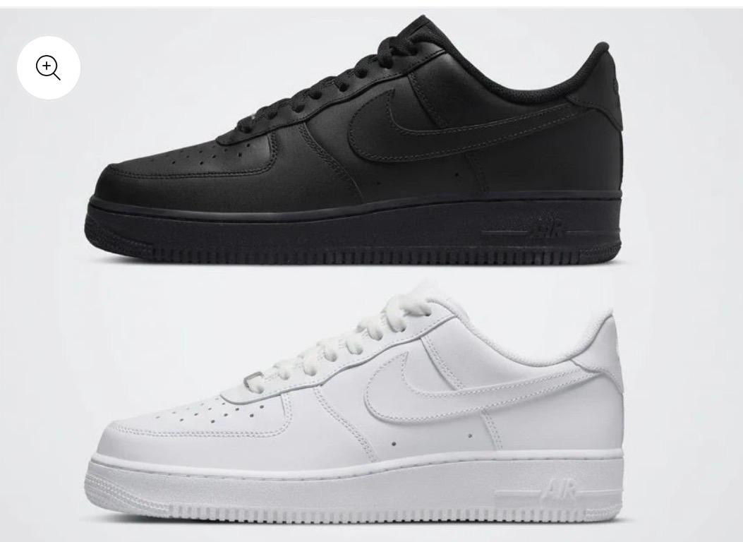Nike Air Force Combo