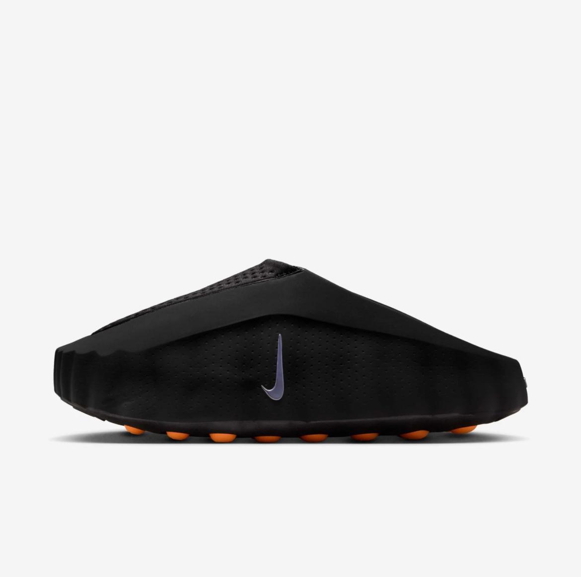 Nike Mind