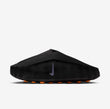 Nike Mind