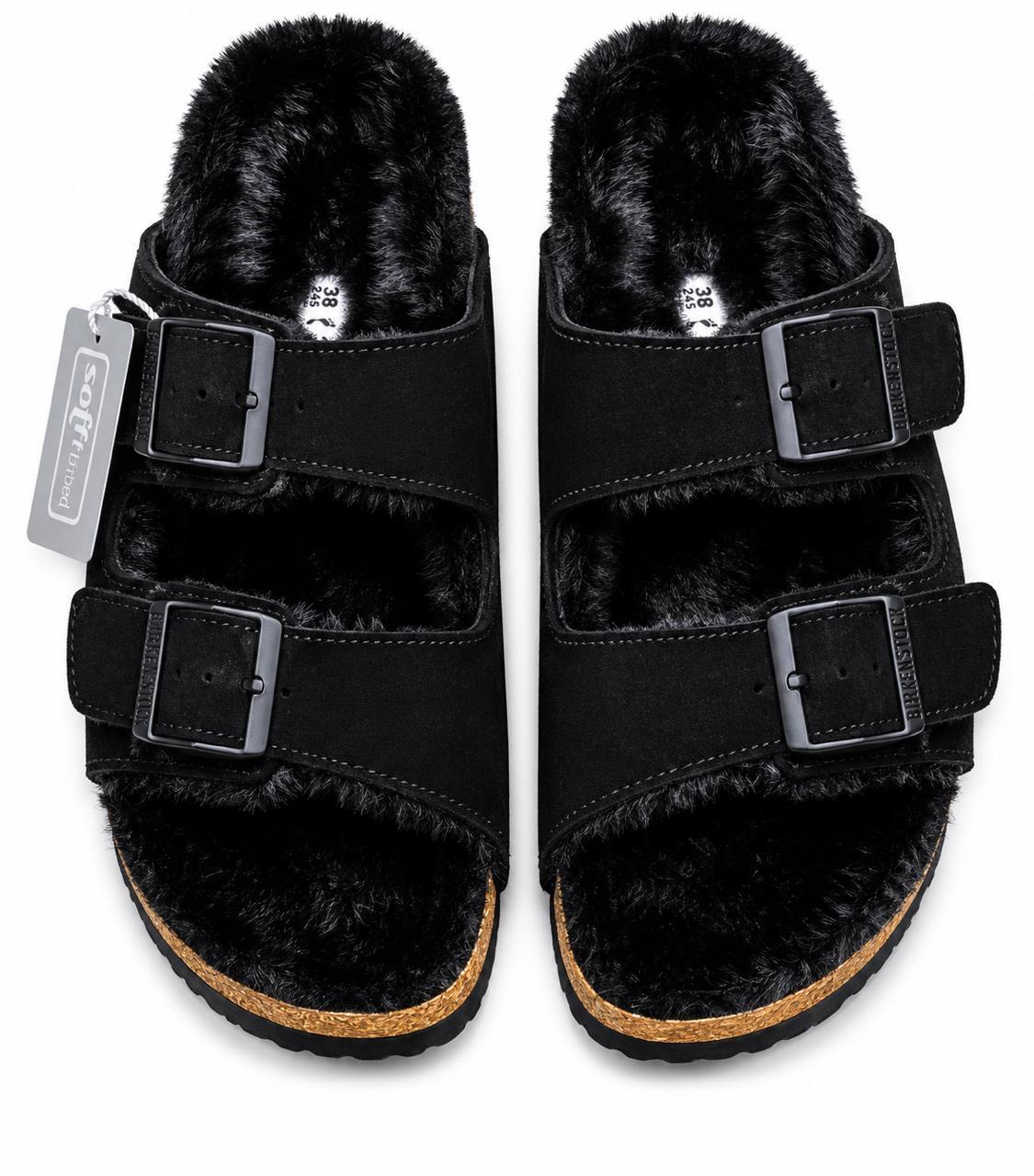 Birkenstock Uji slippers