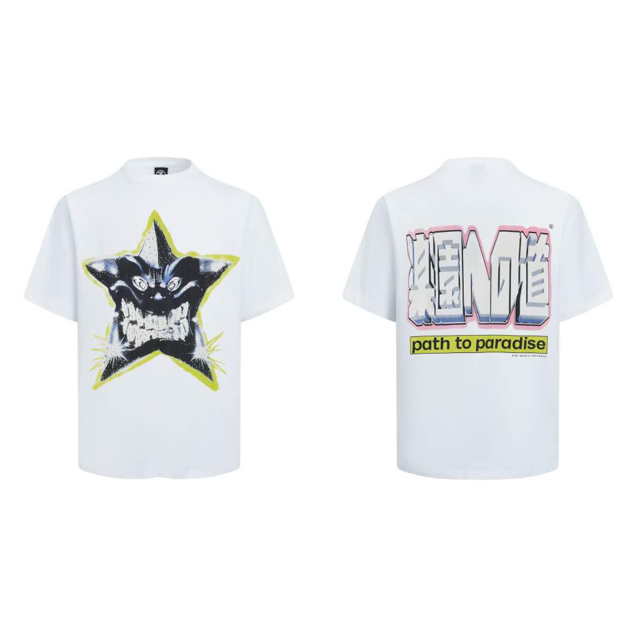 Hell Star T-Shirt