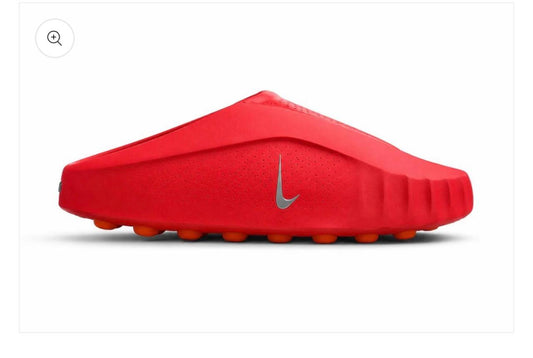 Nike Mind