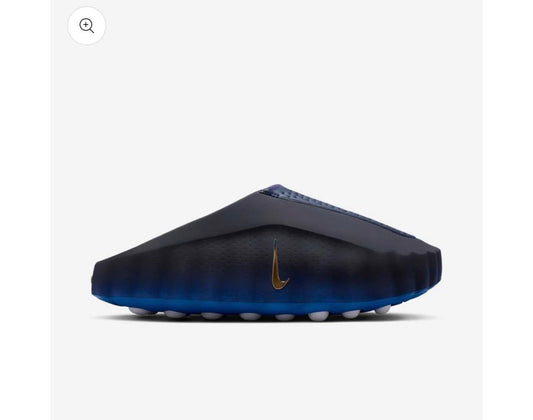 Nike Mind