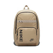 Nike pack back