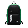 Nike pack back