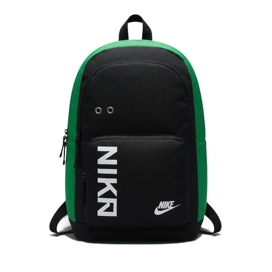 Nike pack back