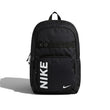 Nike pack back