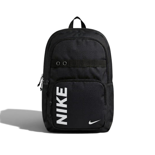Nike pack back