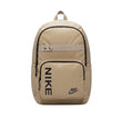 Nike Pack Back