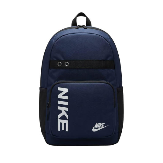 Nike Pack Back