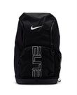 Nike Back Pack